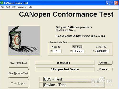 CANopen裝置開發步驟-關於程式碼選擇和測試