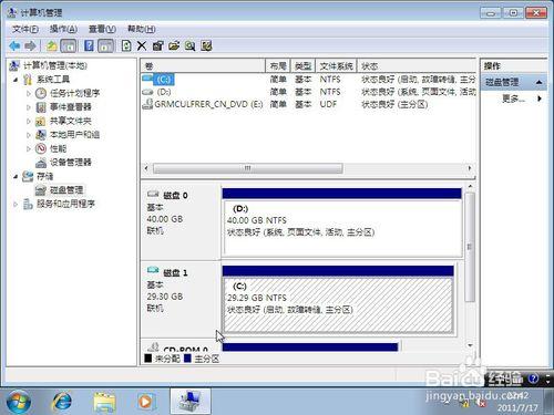 在硬碟上VHD安裝Windows 7系統