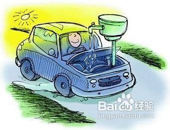 汽車保養洗車學問學習