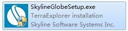 Skyline GlobeSetup安裝步驟