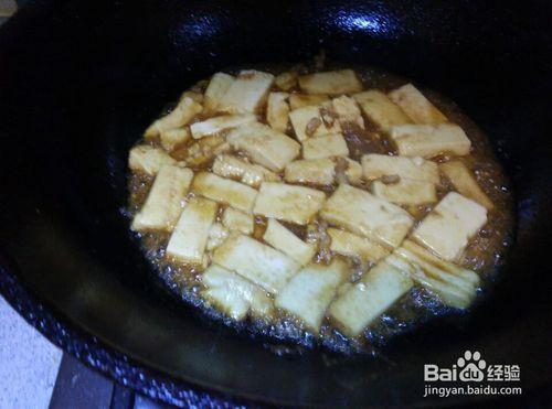 適合寶寶吃的肉末豆腐