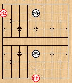 中國象棋棋局巧殺：[12]苦盡甘來