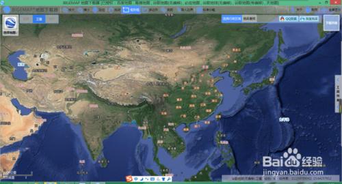 bigemap 一鍵 hosts持續更新中 永久可用