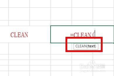 Excel如何用Clean函式刪除文字中不能列印的字元