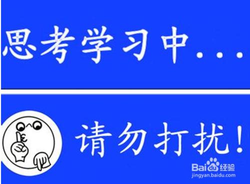 想與朋友保持長久的友誼應該注意哪些方面呢？