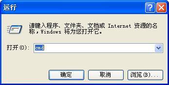 在Turbo C 2.01中，怎樣使用命令列引數？