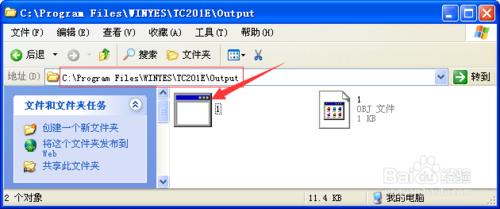 在Turbo C 2.01中，怎樣使用命令列引數？