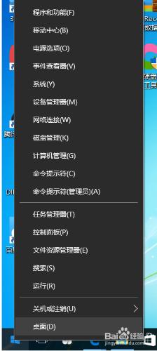 解決筆記本win10重置&amp;升級後沒有聲音的問題