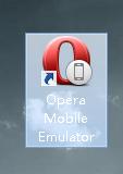 Opera Mobile Emulator使用