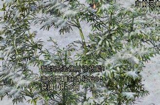 QQ華夏遊戲操作的小技巧