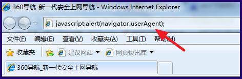 win7下如何檢視Net Framework版本