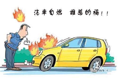 高溫天氣下施工及行車應注意事項和應急處理