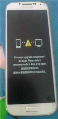 GALAXY G5309W刷機失敗變磚卡屏變磚解決教程