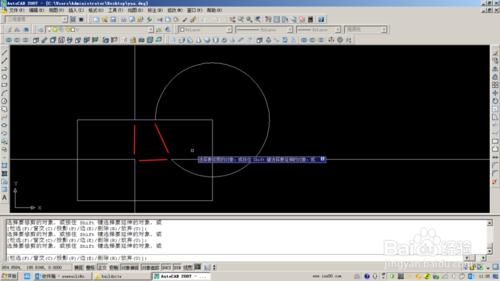 AutoCAD 中修剪命令（TR）的使用