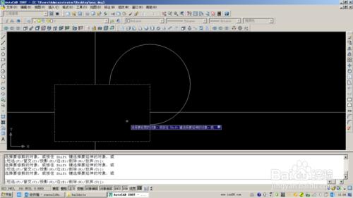 AutoCAD 中修剪命令（TR）的使用