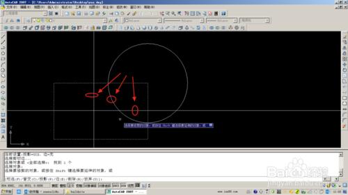 AutoCAD 中修剪命令（TR）的使用