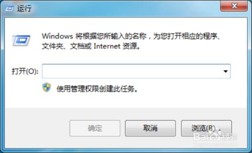 Windows7系統中藍芽功能開啟方法