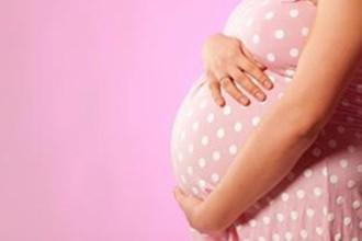 懷孕期間如何科學運動