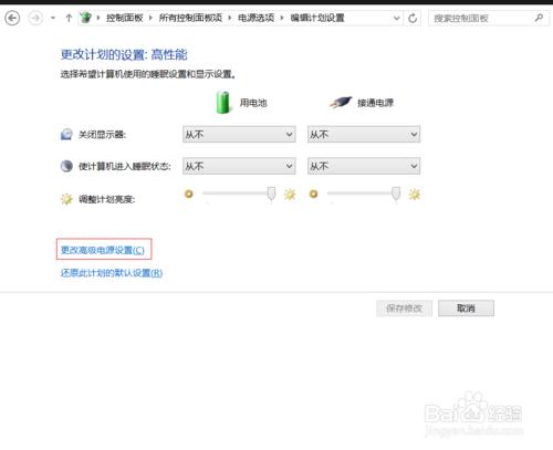 解決無線滑鼠怎麼需要插拔接收器才能用的問題