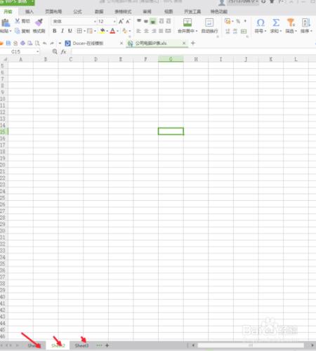 電子表格Excel（xls檔案）中批量設定工作表名稱