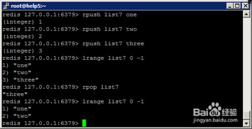 教你如何使用Redis：[4]list型別