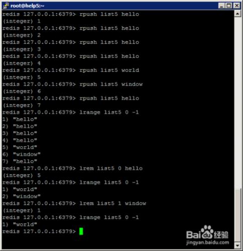 教你如何使用Redis：[4]list型別