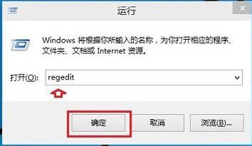 Win10系統檔案資源管理器左側導航欄如何隱藏U盤