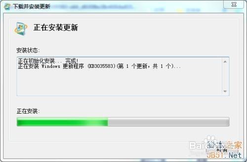 win7/8.1檢測不到KB3035583補丁無法升級Win10