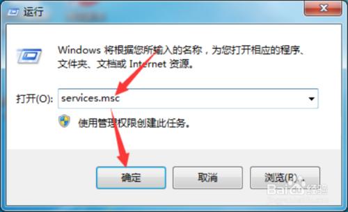 Desktop Window Manager Seeion Manager優化