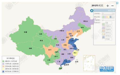 如何利用愛地圖快速製作專題圖