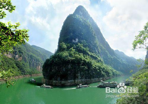 重慶三峽遊-三峽三日單程順道遊