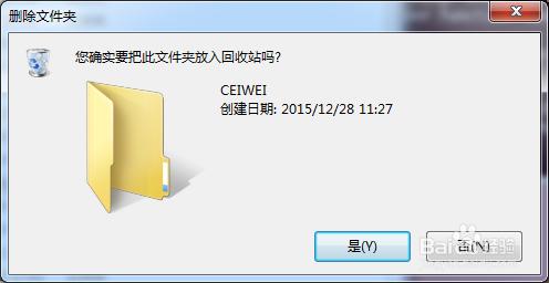 如何解除安裝並清理CommMonitor串列埠監視工具