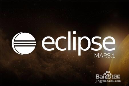 Wind10安裝Eclipse的操作步驟
