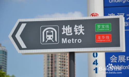 深圳旅遊攻略，深圳著名免費景點的交通指南