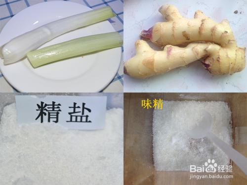 茄子燴蝦仁的做法