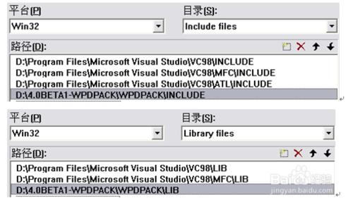 windows平臺ARP攻擊示例（vc++）