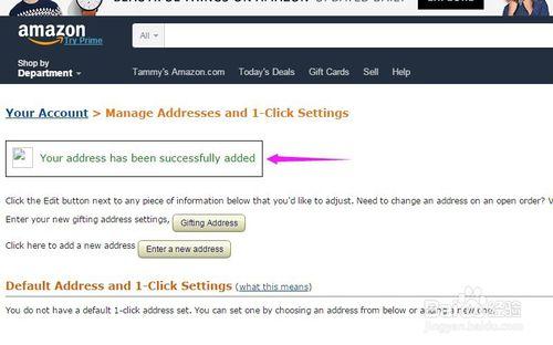 如何在美國亞馬遜網站新增地址資訊