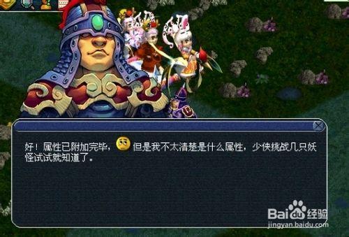 副本任務之夢幻西遊龍2副本詳細攻略