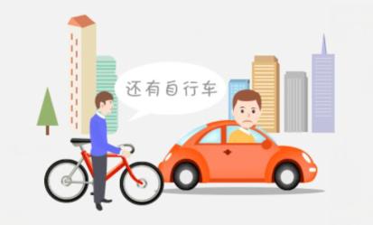 嘀嗒拼車乘客公約及車主公約介紹