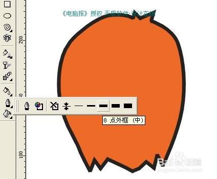 CorelDRAW插畫例項剖析：我的卡通女友案例教程