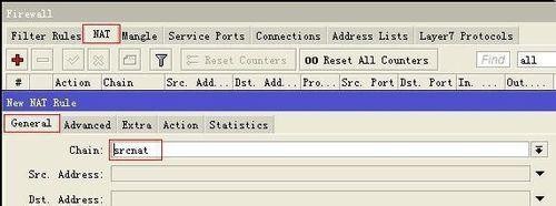 mikrotik ros軟路由家用級撥號上網