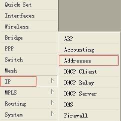 mikrotik ros軟路由家用級撥號上網