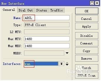 mikrotik ros軟路由家用級撥號上網