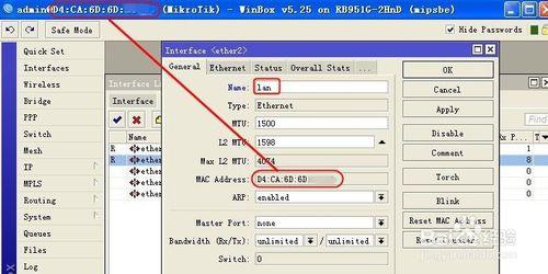 mikrotik ros軟路由家用級撥號上網