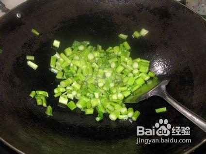 菜心粒雞蛋炒飯