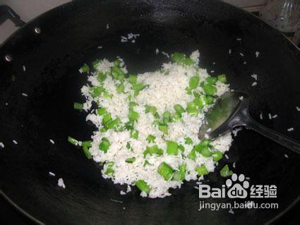 菜心粒雞蛋炒飯