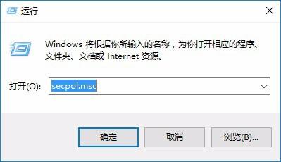 Windows10如何顯示出使用者名稱輸入框