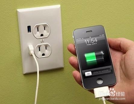 手機電池總是沒電怎麼辦呢？