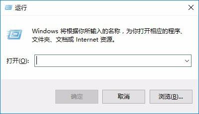 Windows10如何顯示出使用者名稱輸入框