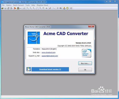 autocad低版本軟體如何開啟高版本dwg檔案